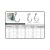 ANZOL INLINE KENZAKI SINGLE PRO BLACK - comprar online