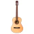 Guitarra Criolla Clásica Gracia M2 De Iniciación Estudio Natural