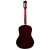 Guitarra Criolla Clásica Gracia M2 De Iniciación Estudio Natural - comprar online