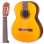 Guitarra criolla clásica Yamaha C80 II para diestros natural brillante - comprar online