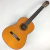 Guitarra Clasica Criolla Yamaha CG102