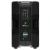 Altavoz MACKIE SRT212 — 12" / 1600 W Activo - comprar online