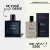 Blu - Kit 2 Perfumes
