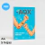Papel Temporary Tattoo F89 5 hojas A4