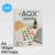 Papel Autoadhesivo Glossy F91 130grs 100 hojas A4
