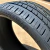 225/55R19 103V XL CATCHPOWER LANVIGATOR en internet