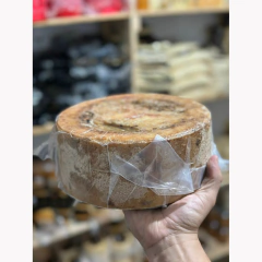 Queijo parmesão de Alagoa maturado 1 ano - comprar online