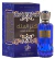 Perfume Kenz Al Malik - Eau de Parfum 100ml - Masculino/ Original
