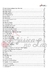 100 Cifras Católicas para Violão [Livro Digital] na internet