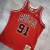 Camiseta NBA - Retro Chicago Bulls #91 Dennis Rodman - tienda online
