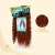Beleza (G) plus - SLEEK - loja online