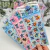 Cartela de Adesivo Stitch - 1 pç - loja online