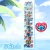 Cartela com mais de 500 Adesivos Papelaria PET Stich Fofo Criativa Kawaii – Decore com Fofura e Criatividade - 1 pç - comprar online