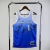Jersey NBA Minnesota Timberwolves - comprar online