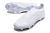 CHUTEIRA CAMPO ADIDAS - PREDATOR ELITE - MASTROIANE SPORTS