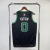 Jersey NBA Boston Celtics na internet