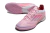 CHUTEIRA FUTSAL ADIDAS - F50 - loja online