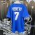 CAMISETA SELEÇÃO RETRÔ BEBETO 94 - comprar online
