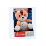 Muñeco Gatito Peluche Proyecta Luces Varias y Sonido - comprar online