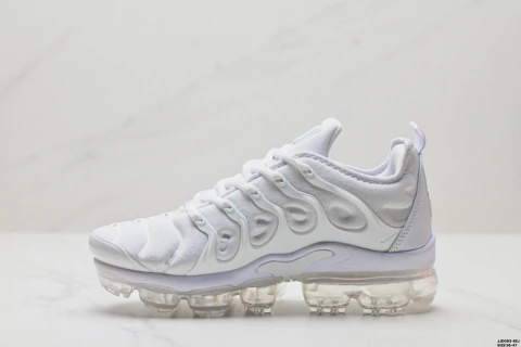 Nike Air VaporMax Plus White - comprar online