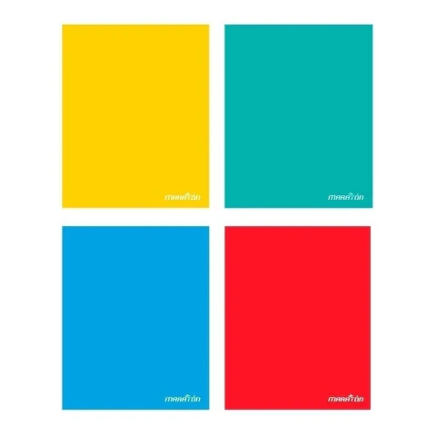 Cuaderno Maraton Rayado Colores T/f 24 Hjs 111197