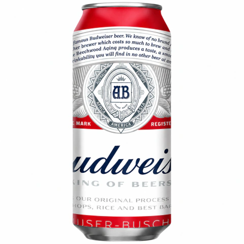 BUDWEISER 710ML - comprar online