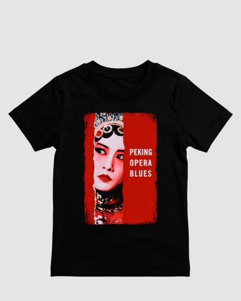Camiseta Peking Opera Blues Tsui Hark