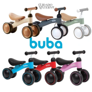 Bicicleta de Equilíbrio Buba 4 Rodas