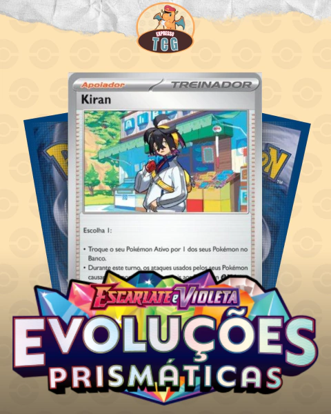 Kiran (113/131) - PT/NM