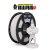 PLA PREMIUM - BRANCO - 1KG
