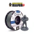 PLA PREMIUM - CINZA - 1KG