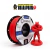 PLA PREMIUM - VERMELHO - 1KG