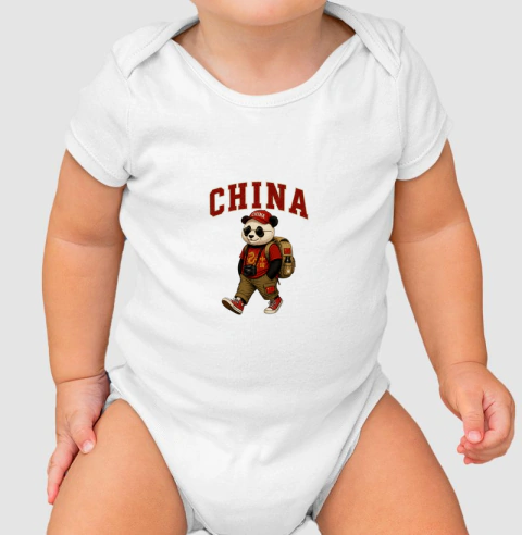 China Explorer