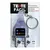 CHAVEIRO TESTE FACIL 110 | 220V - loja online