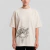 Oversized | 2 CORÍNTIOS 4:18 - FRIEREN - loja online