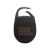 Parlante Portátil JBL Clip 5 Bluetooth Resistente al Agua y al Polvo - comprar online