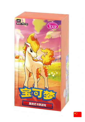 Gem Pack vol. 4