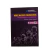 Libro Niños Nacidos Prematuros - Ed. IMEDBA