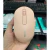MOUSE INALAMBRICO MIXIE R518 ROSA
