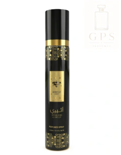 Body Splash INSPIRAÇÃO Atheeri 300ml Isabelle La Belle