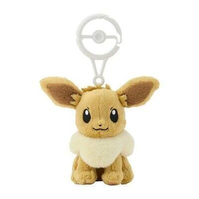 MOSQUETON PELUCHE EEVEE POKEMON CENTER JAPON