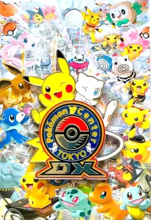 MEDALLA EXCLUSIVA POKEMON CENTER TOKIO DX