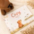 Livro Capy Baby