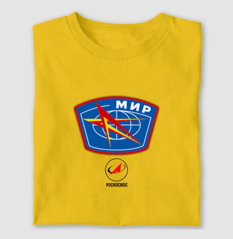 MIR Space Station Emblem