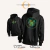 A Perfect Circle - Hoodie Sigil
