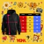 Hoodie Morat YEM - tienda en línea