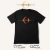 A Perfect Circle - Logo - comprar en línea