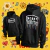 Hoodie Morat Banda