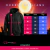 Hoodie RW Superhero - comprar en línea