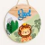 Leão - Safari - Porta Maternidade Personalizada - M087